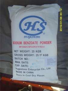 Food Additive Sodium Benzoate (NaC6H5CO2) (CAS: 532-32-1)