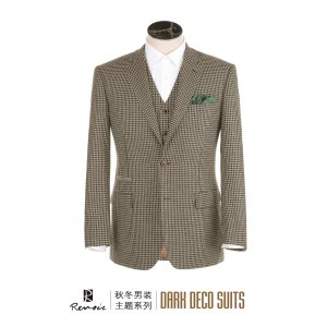 OEM 2017 2 Piece Woolen Men′s Blazer